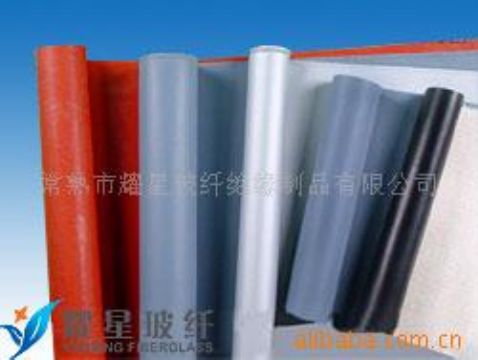 Steel Wire Fiberglass Fabric
